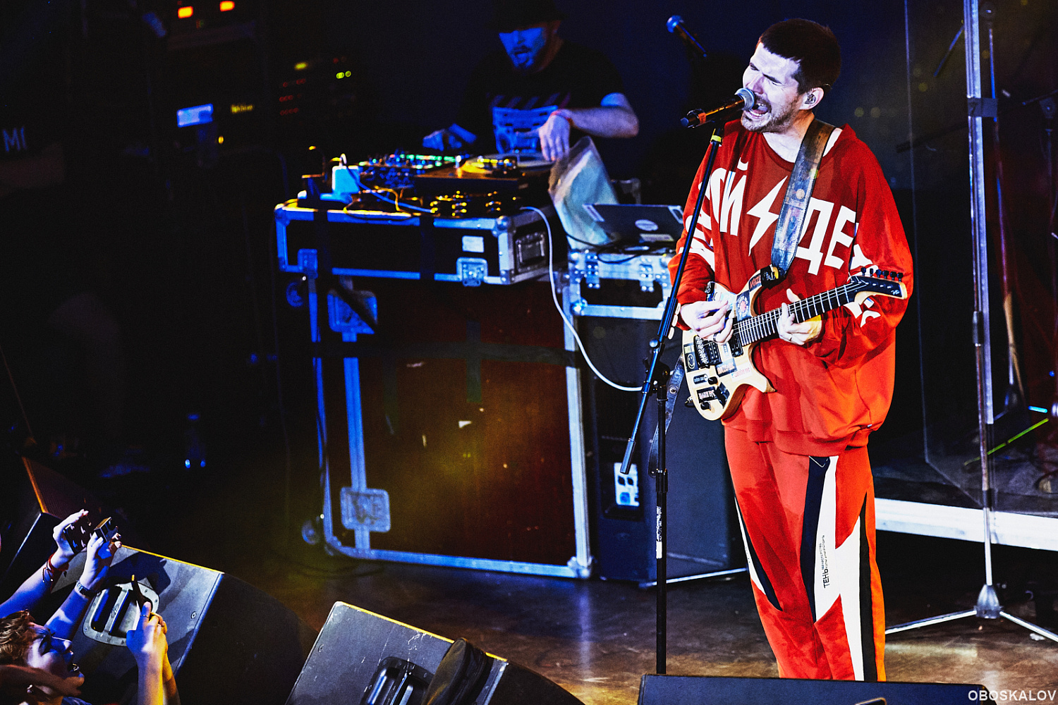 Noize MC